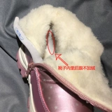 Детские зимние утепленные сапоги, ботинки подходит для мужчин и женщин, Россия