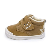 Утепленные удерживающие тепло зимние туфли подходит для мужчин и женщин, детские кожаные сапоги для отдыха