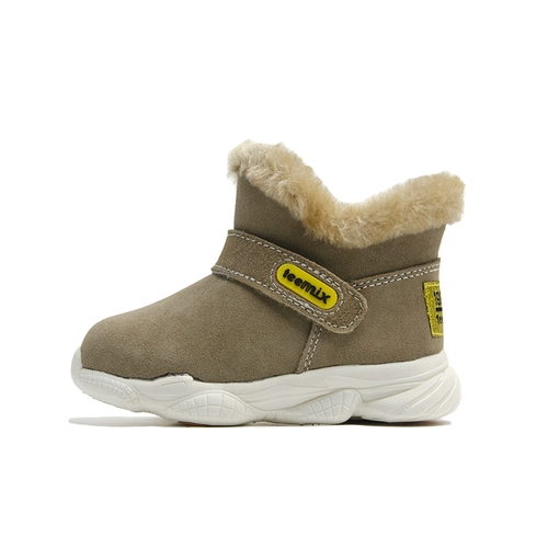 Детские зимние нескользящие лыжные туфли, утепленные сапоги для девочек, ботинки, подходит для подростков