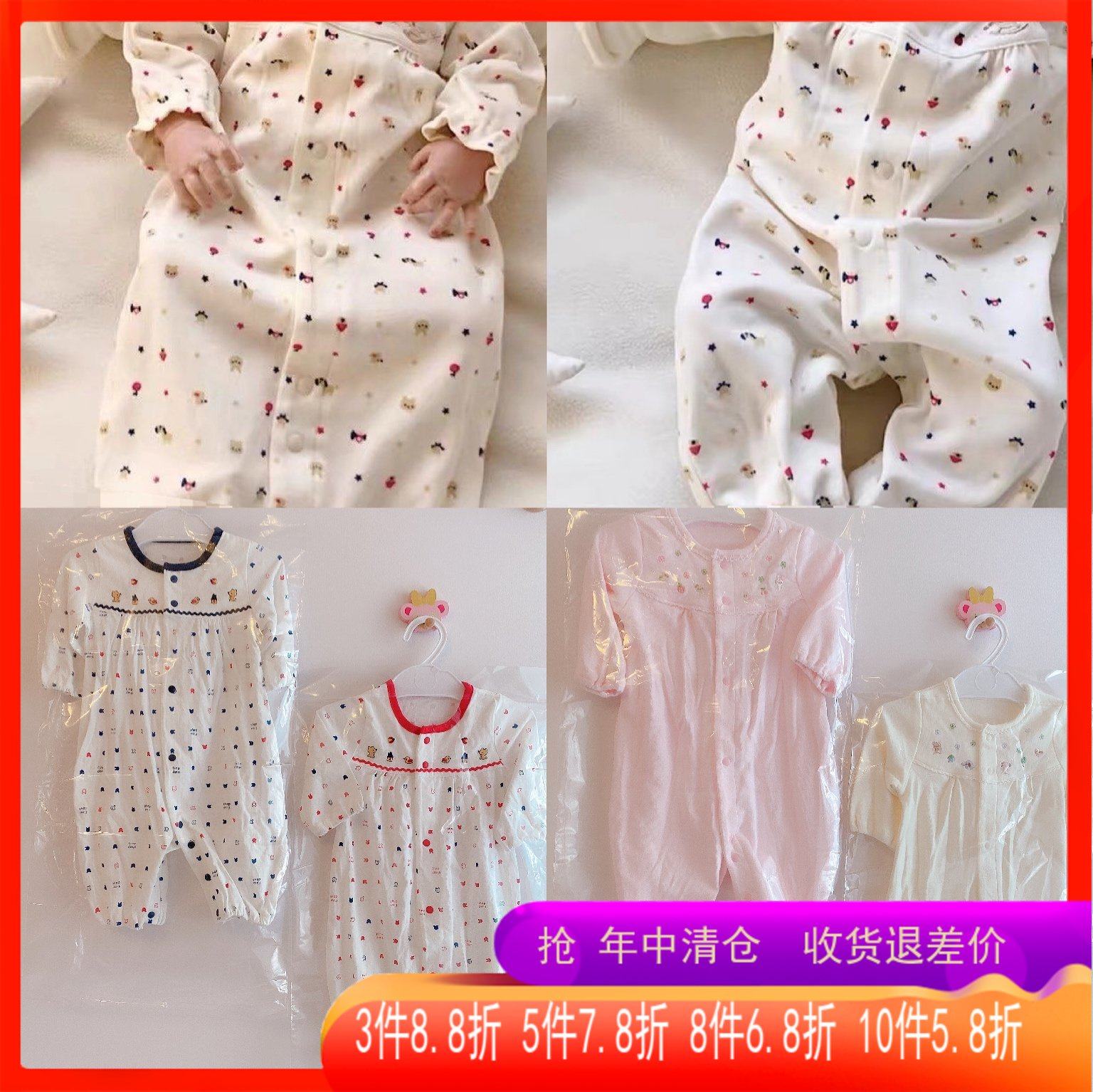 Children of the Four Seasons in the Four Seasons in the Xisong House of the Japanese Department of the Japanese Department of the Japanese Department of Children's Day Two-wearing All-cotton Lions and Embroidery Cartoon