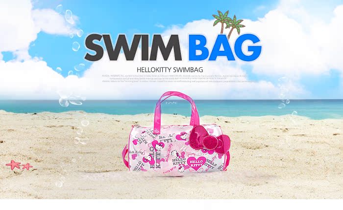 Sac de sport - Ref 9171 Image 2