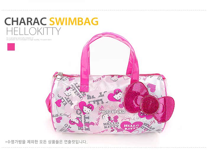 Sac de sport - Ref 9171 Image 6