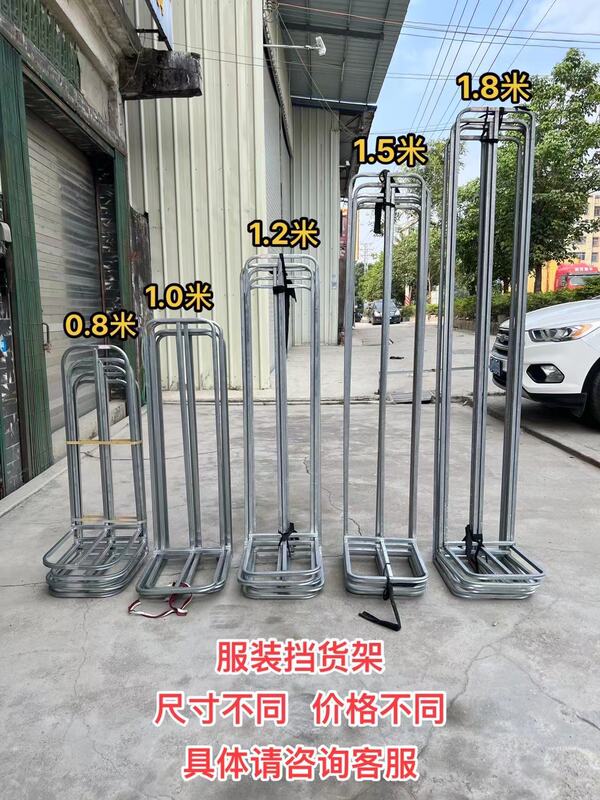 Clothing Display Shelves L-Shaped Racks Thickened Wire Mesh Iron Racks Warehouse Clothing Floor Racks Wholesale Partition Stacking Shelves