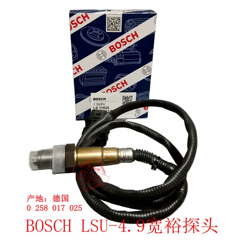 Flue Gas Temperature and Oxygen Concentration Probe Bosch-Lsu4.9 Probe Oxygen Sensor 0258017025 Wide-Range Oxygen Sensor