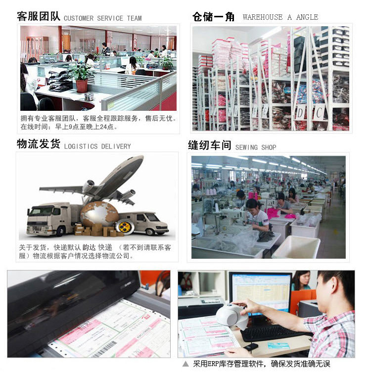 Chemise fille à manche longue - Ref 2087050 Image 59