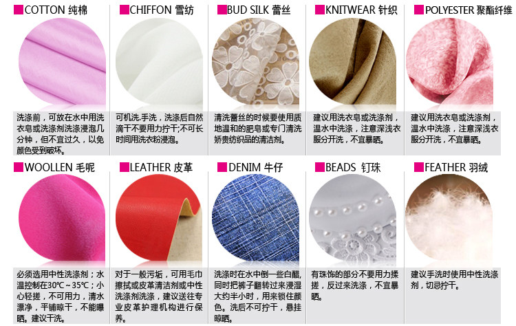 Chemise fille à manche longue - Ref 2087050 Image 58