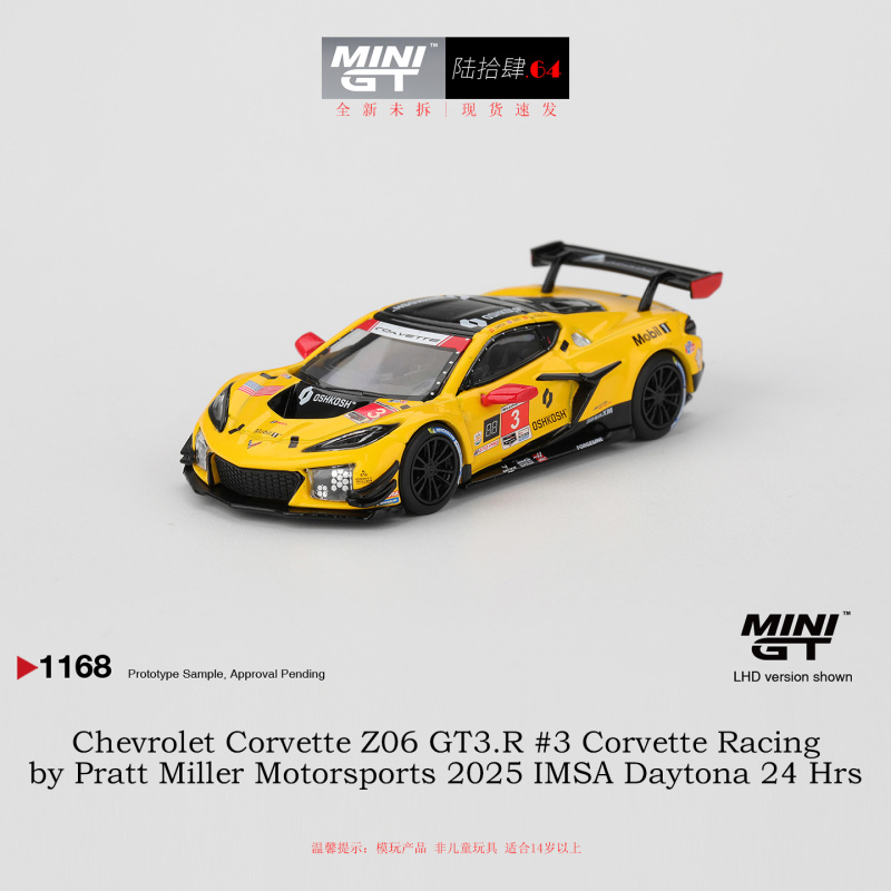 Land Purchase No. 4 | In Stock Mini Gt 1:64 Corvette Z06 Gt3.R # 3 Car Models