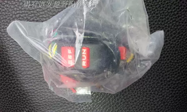 Товары от GZKDXMP 进发摩配