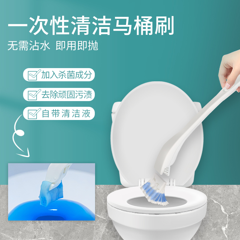 Disposable toilet brush Long handle Throw-Free Dead Angle Clean Sheet Wet Towel Three Brush Heads No Dead Angle Toilet Brush