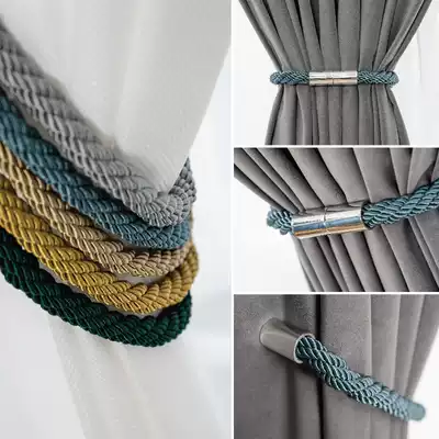 Curtain strap a pair of tie rope braided magnet magnetic buckle bundle storage with window veil finishing curtain accessories