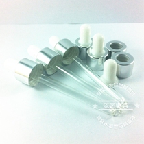 Direct sales 18 teeth silver ring white rubber head 5ml 5ml 10ml 10ml 20ml 30ml 30ml 50ml 100ml 100ml