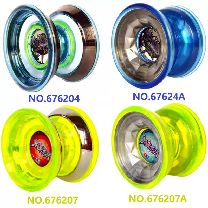 Audi, yoyo, toy