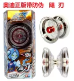 Подлинный Audi Diamond Firepower Junior Wang 5 Slip Leo Ball Color Box Huruing White Purple 676203