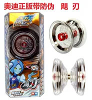 676203 Harborry Transparent White