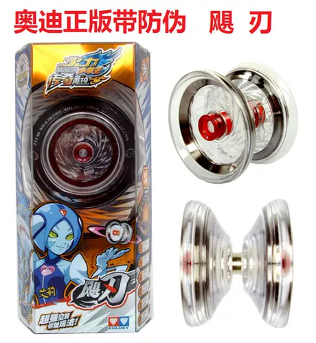 Подлинный Audi Diamond Firepower Junior Wang 5 Slip Leo Ball Color Box Huruing White Purple 676203