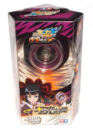 Подлинный Audi Diamond Firepower Junior Wang 5 оригинальный Flame Soul Electric Elf S Smorh Ring Ringyou