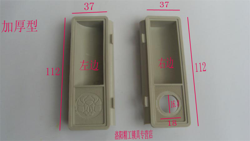 Iron Sheet Cabinet Archives Cabinet Plastic Buttoned Hand-pulled Handle Cabinet With Keyhole Buckle Hand Handle Handle Sheet Iron Cabinet Handle