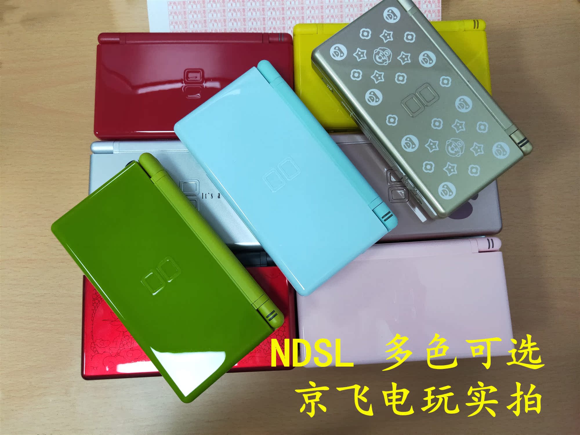 Bảng điều khiển trò chơi NDSL gốc NDS cầm tay ndsi series 3DS thế hệ trước hỗ trợ hoài cổ Thẻ GBA bỏ túi màu đen và trắng - Bảng điều khiển trò chơi di động may choi game sup