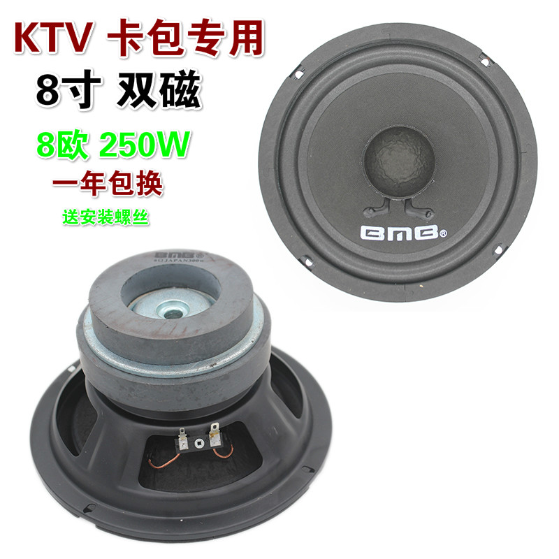 xb501g review