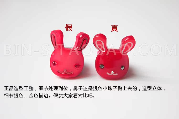 Accessoire coiffure - Ref 1199841 Image 39