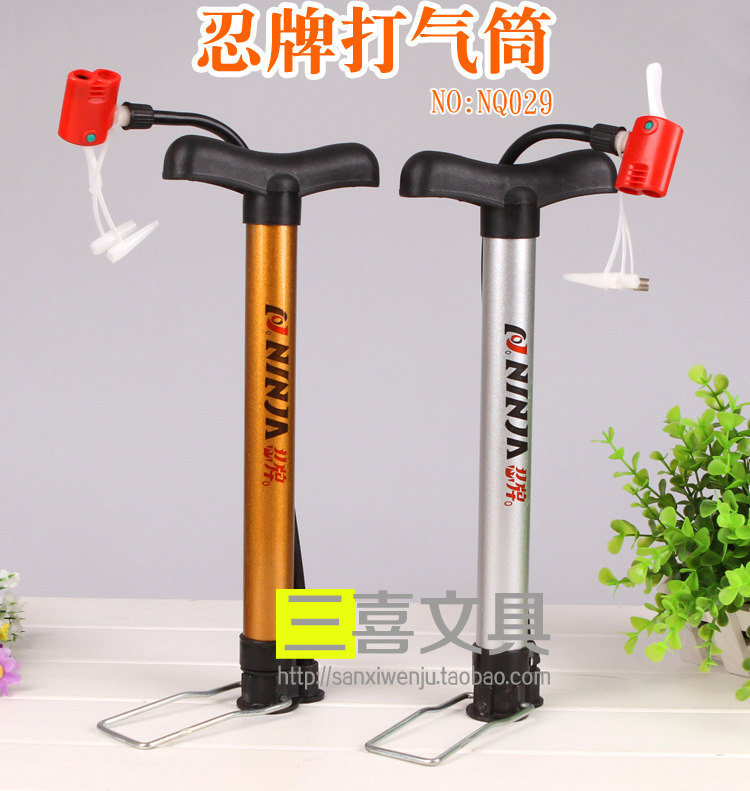 Pompe à vélo - Ref 2391939 Image 9