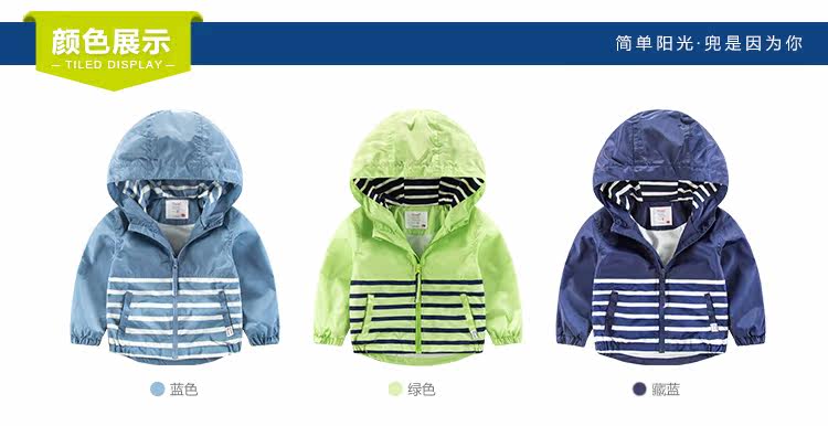 Blouson pour garcon - Ref 2157392 Image 13