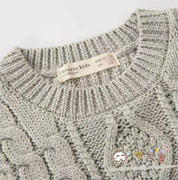 Gilet enfant - Ref 2070020 Image 6