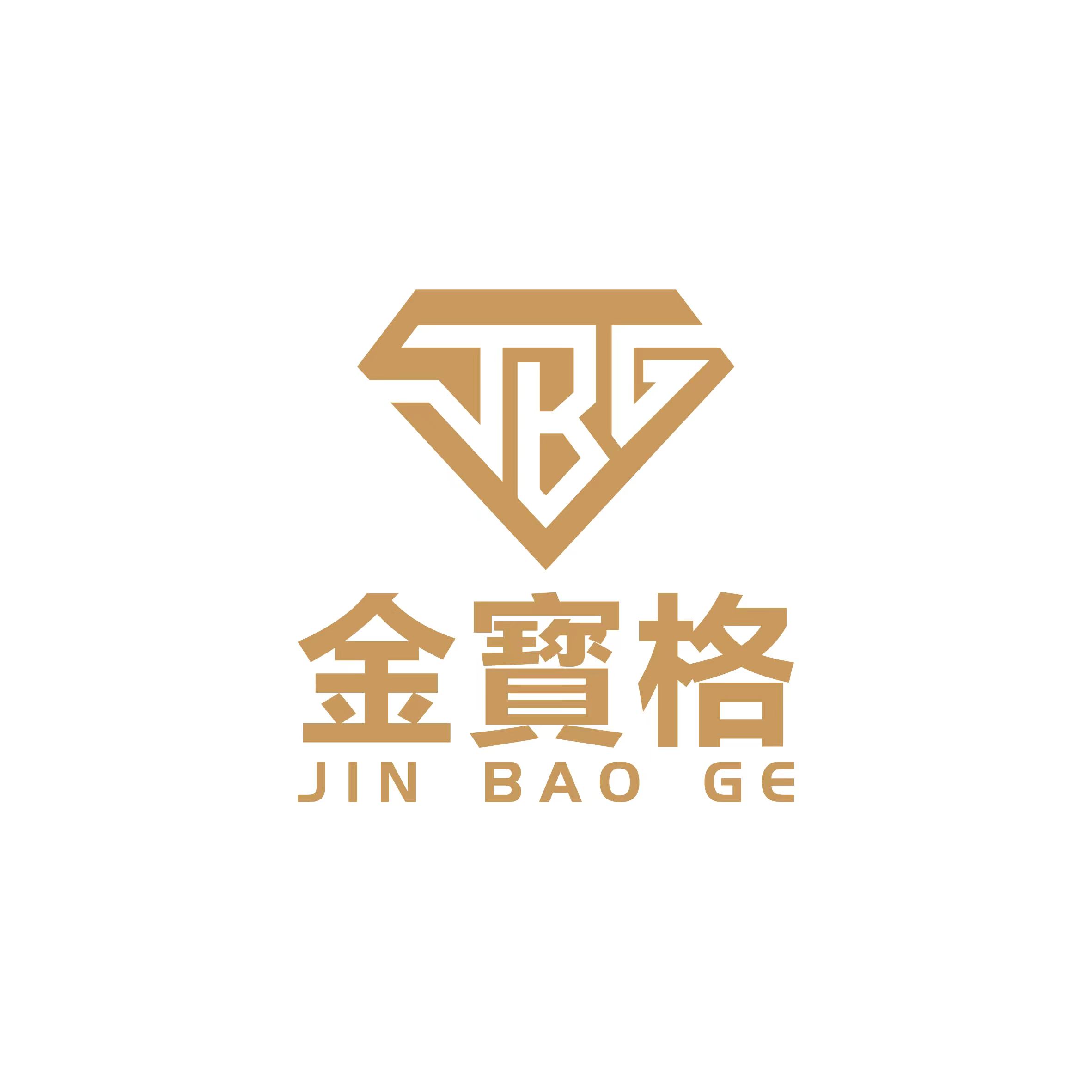 香港金宝格