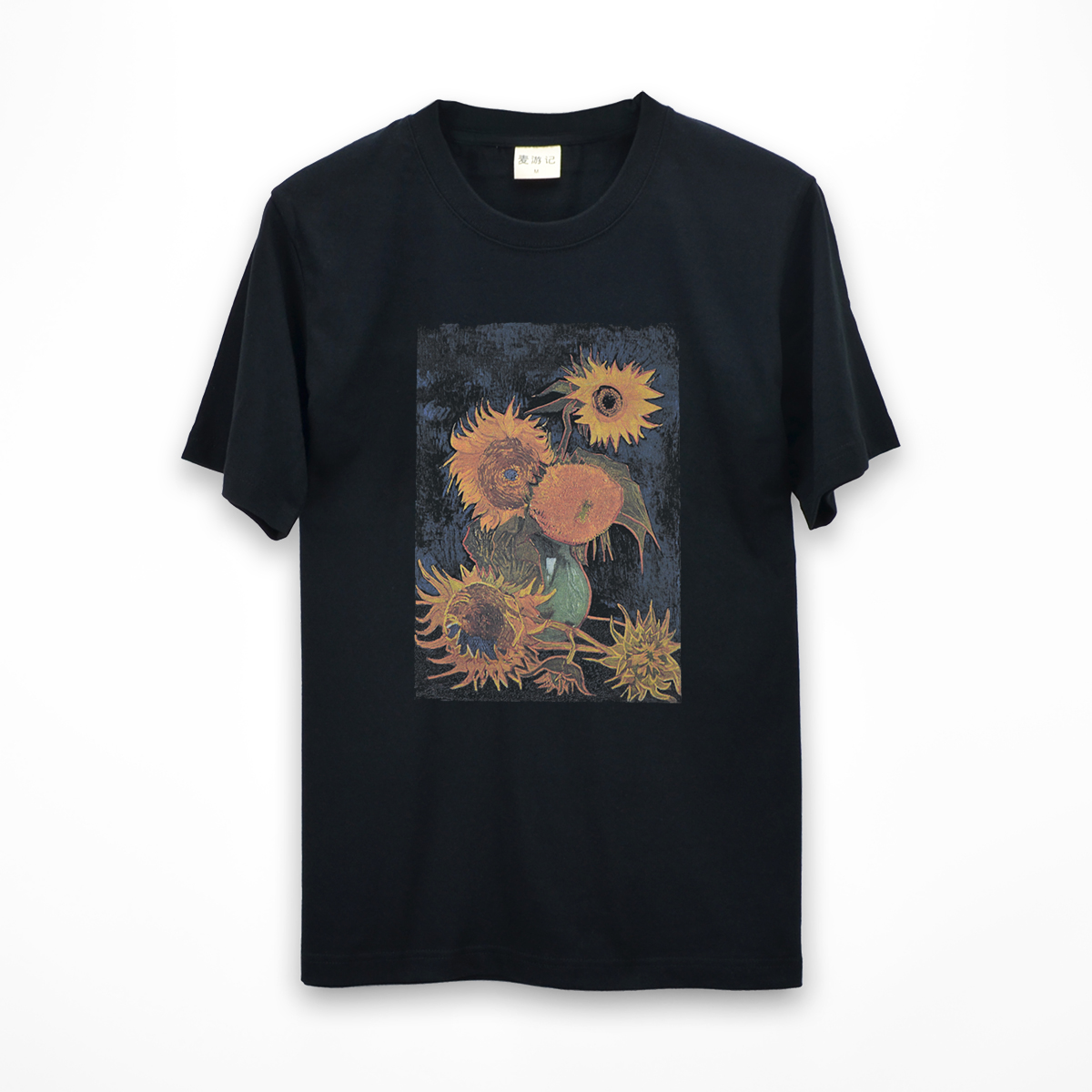 终于可以听首歌、喘口气了