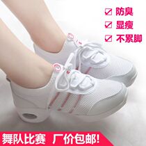 (Activity) Sailor dance shoes Womens soft bottom mid-heel dance shoes adult white mesh breathable square dance shoes