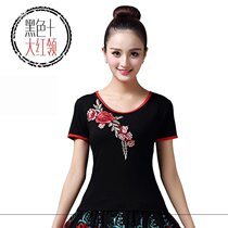 Yi Fei Fei Fan Square Dance Costume New Summer Short Sleeve Applique Round Neck Dancing Clothes Practice T-Shirt Women