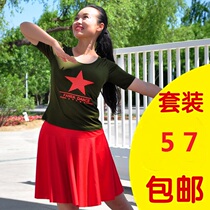 2020 new sailor dance costume female summer middle-aged and old square dance short sleeve skirt show suit factory straight
