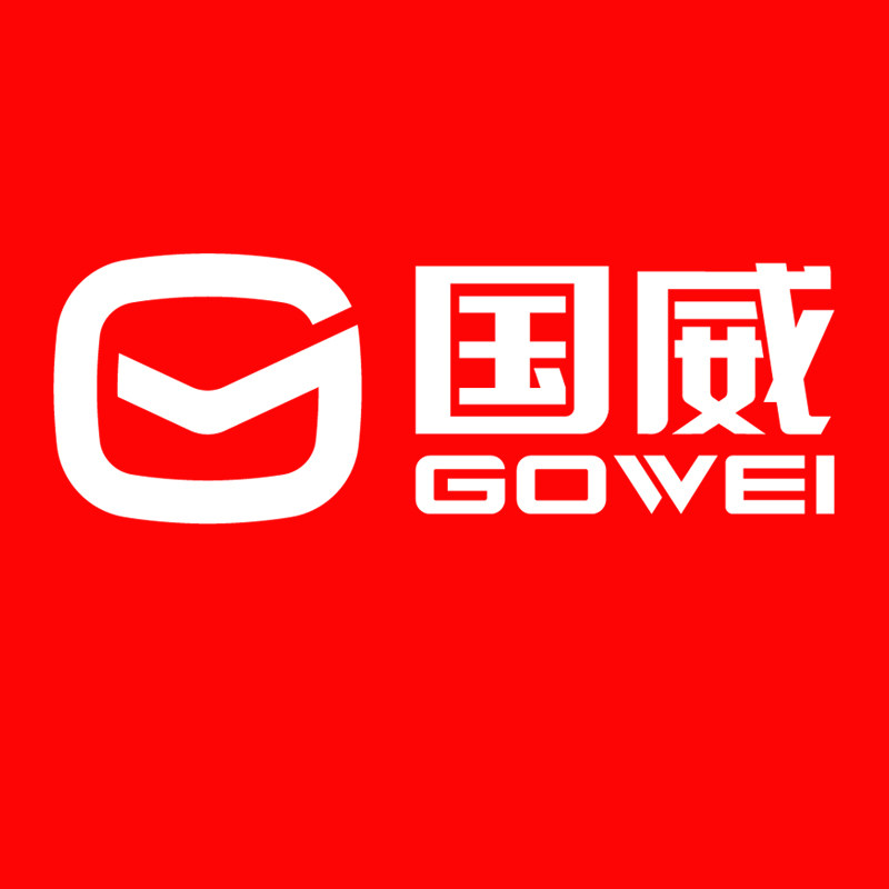 国威电动车源头工厂店的LOGO