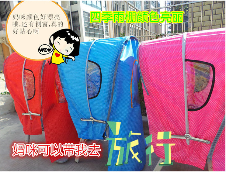 siège enfants pour vélo - Ref 2416576 Image 54