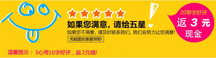 siège enfants pour vélo - Ref 2416576 Image 9