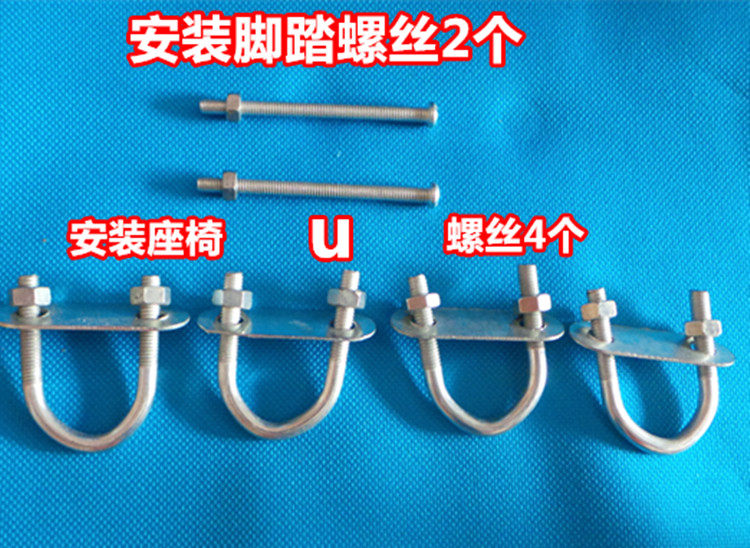 siège enfants pour vélo - Ref 2416576 Image 24