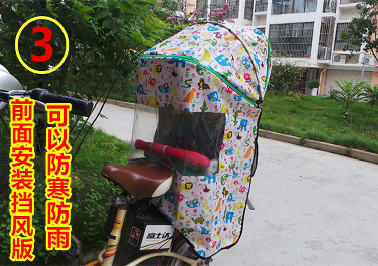 siège enfants pour vélo - Ref 2428042 Image 33