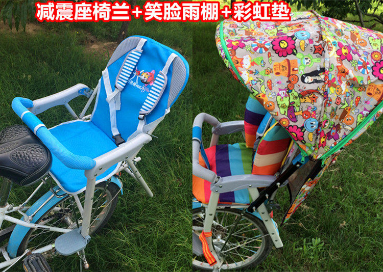 siège enfants pour vélo - Ref 2433188 Image 49