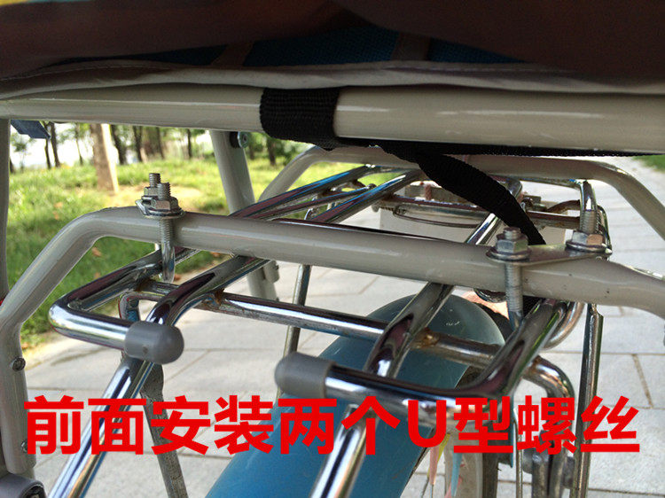 siège enfants pour vélo - Ref 2416576 Image 60