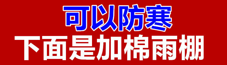 siège enfants pour vélo - Ref 2416576 Image 56