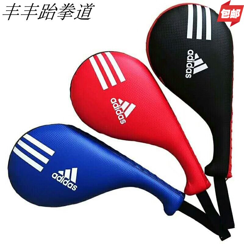 Upscale a moulded foot target for the first time