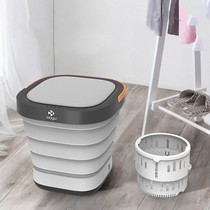  Moyu folding washing machine eluting all-in-one business trip mini portable clothing underwear underwear washing and cleaning