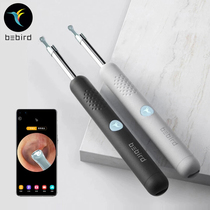 Hummingbird HD visual ear digging spoon Smart ear picking buckle Ear shit ear digging artifact Smart ear endoscope mobile phone