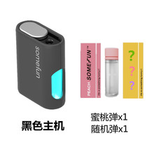  Awesome electronic oral freshener spray Fruit flavor freshener portable to remove bad breath in addition to bad breath Long-lasting cleaning of the mouth