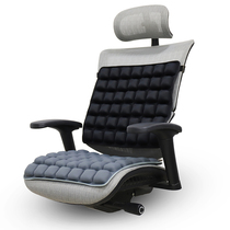  INNERNEED air decompression cushion sedentary artifact 3D three-dimensional airbag breathable car office chair hip