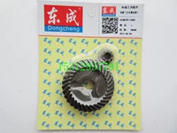 1 пара передач