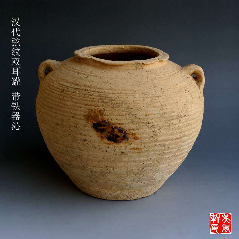 Han Dynasty Strings Double Ear Jars Old Pottery Jar Writing Raw Pottery Jar High Ancient Pottery Flower Flower Arranging Machine Hotel Teahouse Chen-Taobao