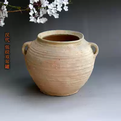 Pottery cans, old pottery, high ancient pottery, wheat ears, red pottery cans, Han cans, flower arrangements, leisure farm furnishings, sketching