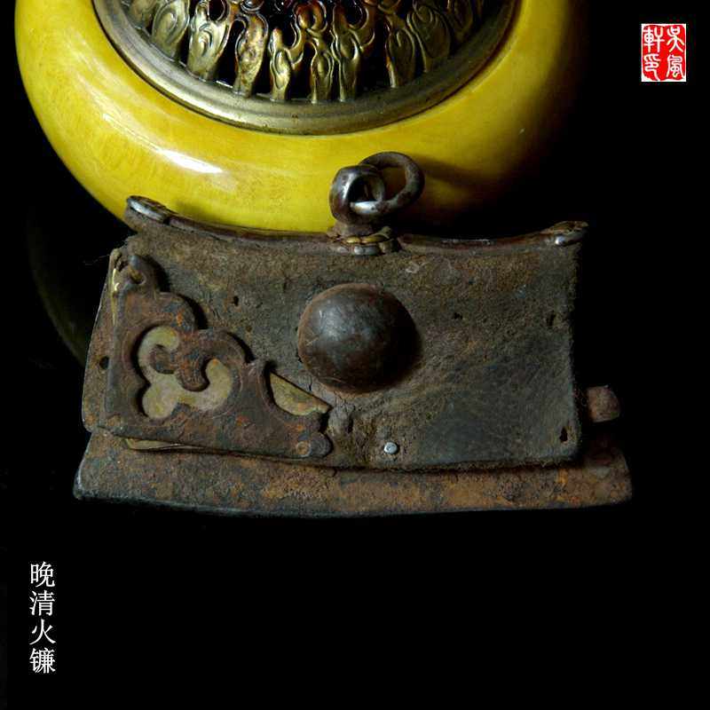 Ancient Play Old Objects Antique Collection Folk Old Fire Sickle and sicker old lightsaber