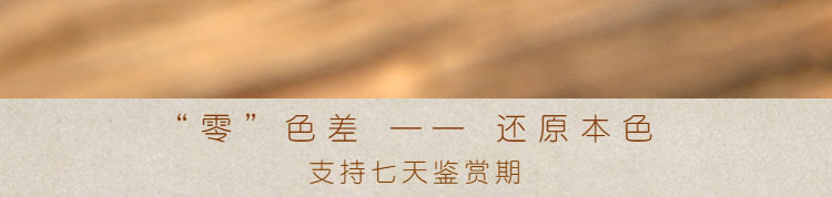 DIY аксессуары 南红玛瑙单珠散珠莲花珠柿子红吊坠顶珠九口老料天然diy手串配件